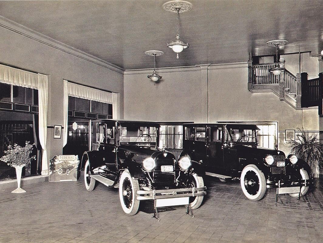 Black and White Old Showroom